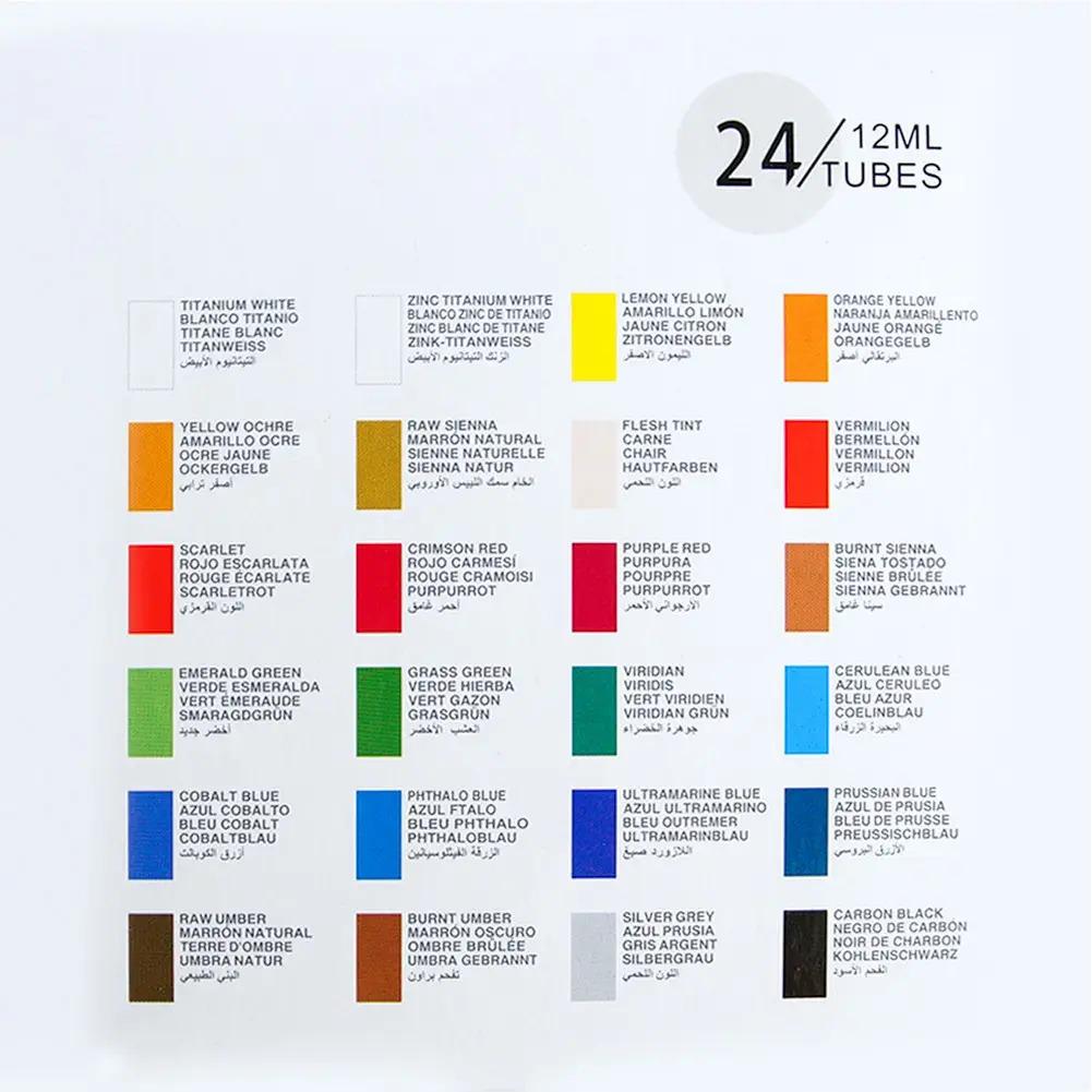 Краски масляные художественные тюбики в коробке 24 цвета по 12 мл (37-112005) - фото 7 Краски масляные художественные тюбики в коробке 24 цвета по 12 мл (37-112005) - фото 7