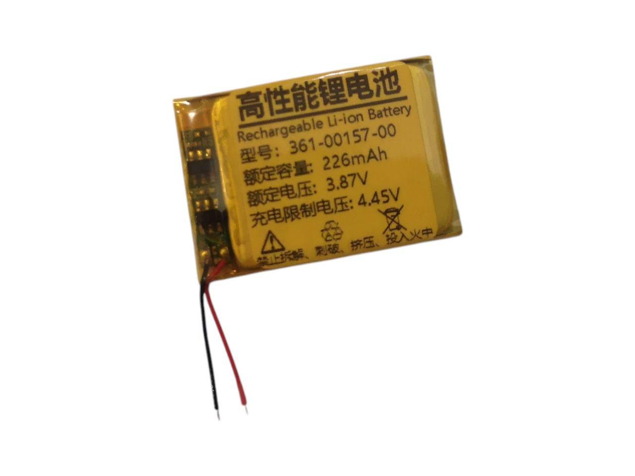 Аккумулятор для Garmin Instinct Crossover/Solar 2/2s/GPS/STD-810G/361-00086-10/361-00086-24/361-00157-00 226 мАч (000013333)