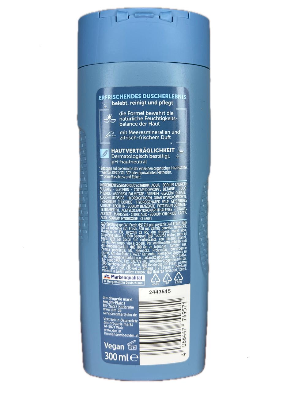 Гель для душу Balea Fresh 3в1 для чоловіків 300 мл - фото 2 Гель для душу Balea Fresh 3в1 для чоловіків 300 мл - фото 2