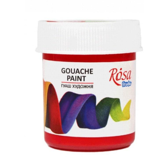 Краска гуашевая ROSA Studio 40 мл Красный (1077)
