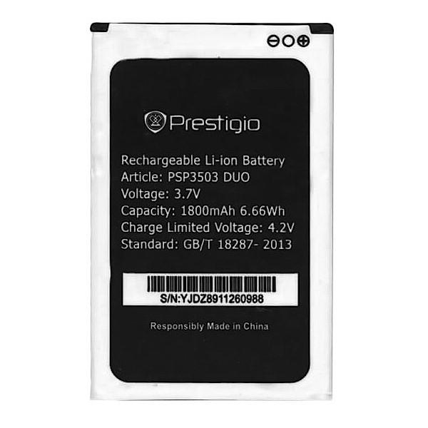 Акумуляторна батарея Prestigio PSP3503 1800 mAh Акумуляторна батарея Prestigio PSP3503 1800 mAh