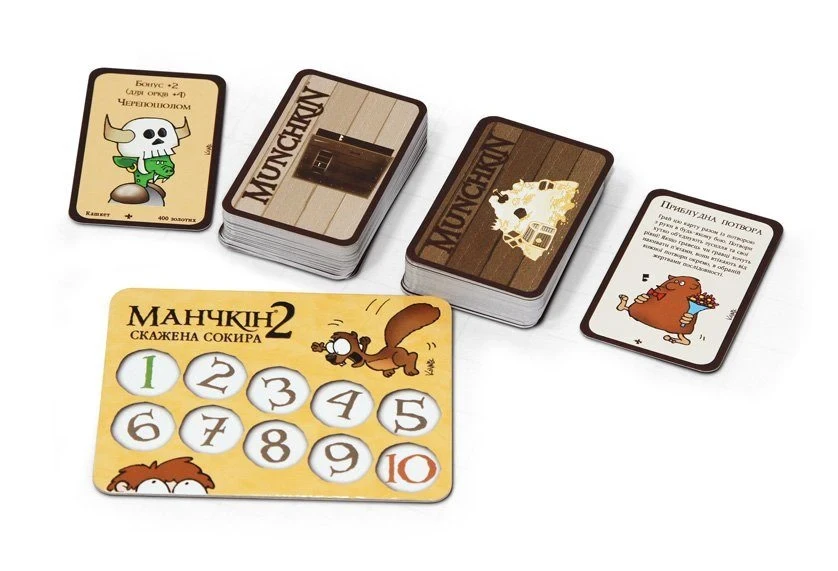 Настольная игра Манчкин 2 Бешеный топор (1941994616) - фото 3 Настольная игра Манчкин 2 Бешеный топор (1941994616) - фото 3