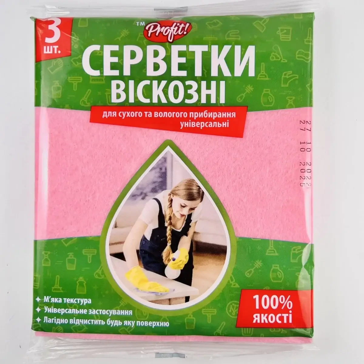 Серветки віскозні універсальні Profit 3 шт. 30х36 см - фото 1