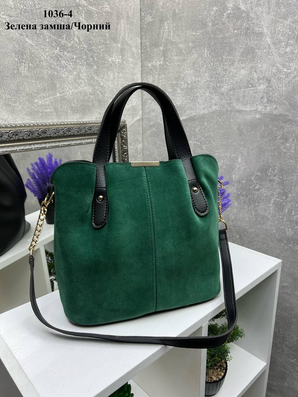 Сумка стильна жіноча містка через плече з плечовим ременем Смарагдовий - фото 5 Сумка стильна жіноча містка через плече з плечовим ременем Смарагдовий - фото 5