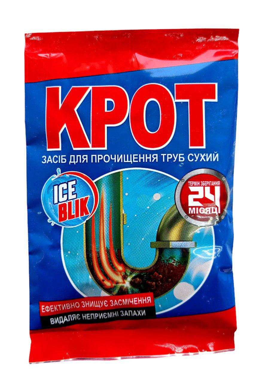 Средство для прочистки труб Ice Blik Крот 70 г (00-00001026)