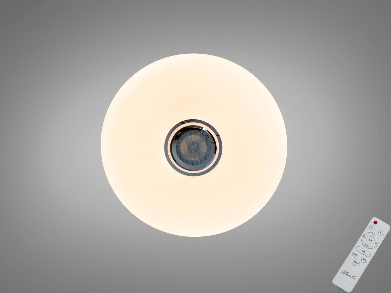 Люстра смарт LED RGB/MP3/пульт 80 Вт Белый (DB-8301/500RGB+MP3)