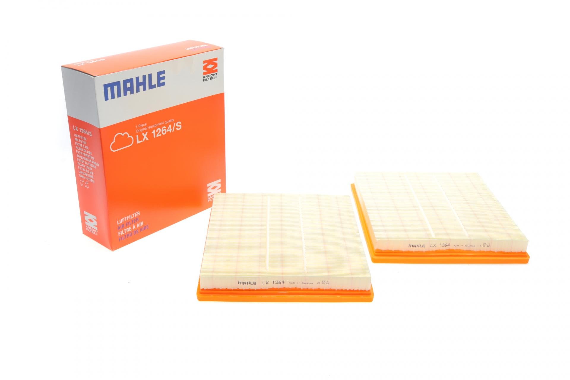 Фильтр воздушный KNECHT для MB E-class W211/ML-class W164/GL-class X164 02-12 OM629 (LX 1264/S)