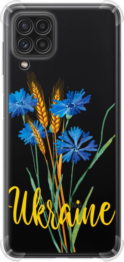 Чехол на Samsung Galaxy M32 M325F Ukraine v2 (5445sp-2558-42517)