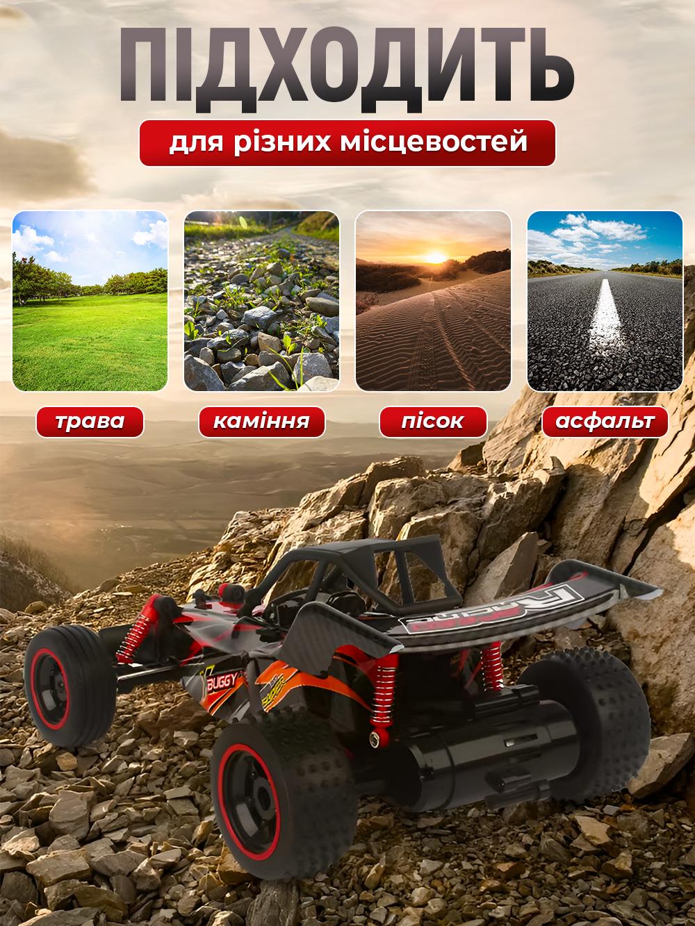 Машинка багги JoyPro DC717AX1 на радиоуправлении для детей трюковая Черный (70ec9c75) - фото 3