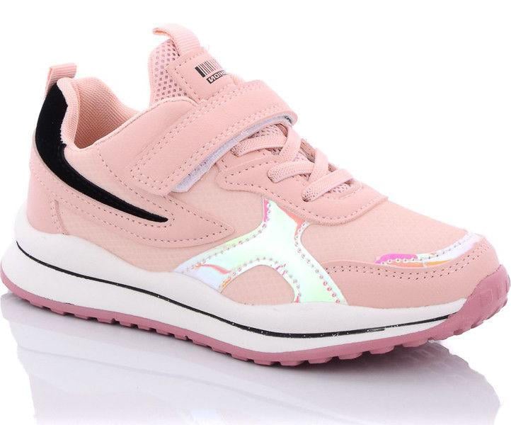 Кроссовки Jong Golf dC10467-8 р. 36 Розовый