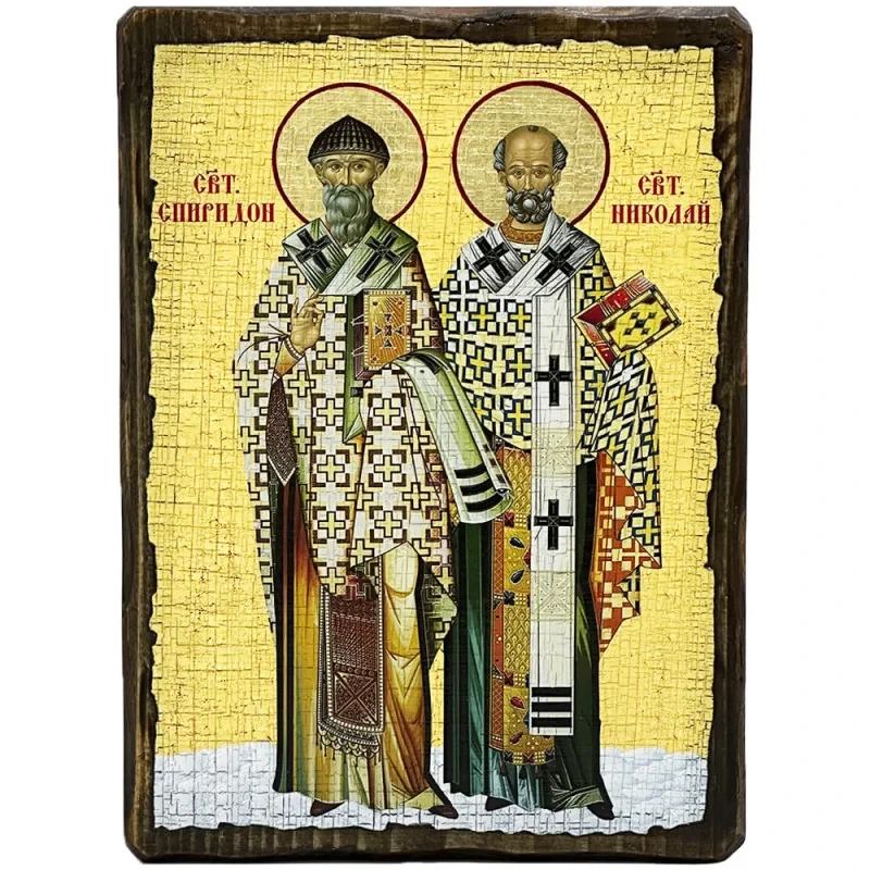 Ікона Святий Спиридон Триміфунтський та Миколай під старовину 13х17 см (2021-1)