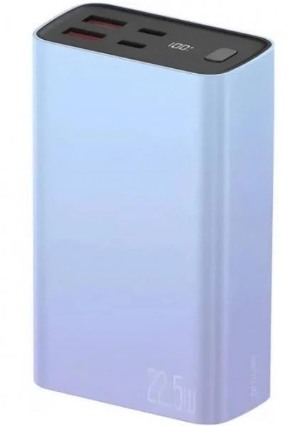 Повербанк Proove Hyper Flux Plus 20000 mAh 22,5W UA UCRF Gradient (1720764)