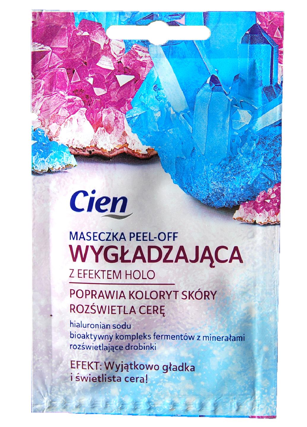 Маска для лица Cien с эффектом Holo 10 мл (Е-00793)