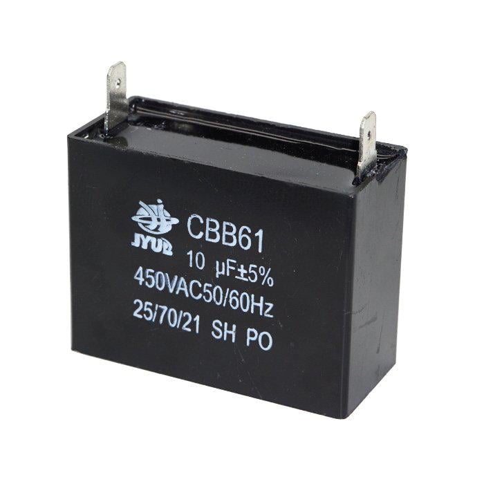Конденсатор рабочий CBB-61 10 мкФ 450В (A539009)
