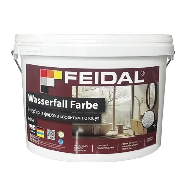 Фарба інтер'єрна Feidal Wasserfall Farbe захист від бруду та вологи з ефектом лотоса 2,5 л Глибоко-матовий білий - фото 1 Фарба інтер'єрна Feidal Wasserfall Farbe захист від бруду та вологи з ефектом лотоса 2,5 л Глибоко-матовий білий - фото 1