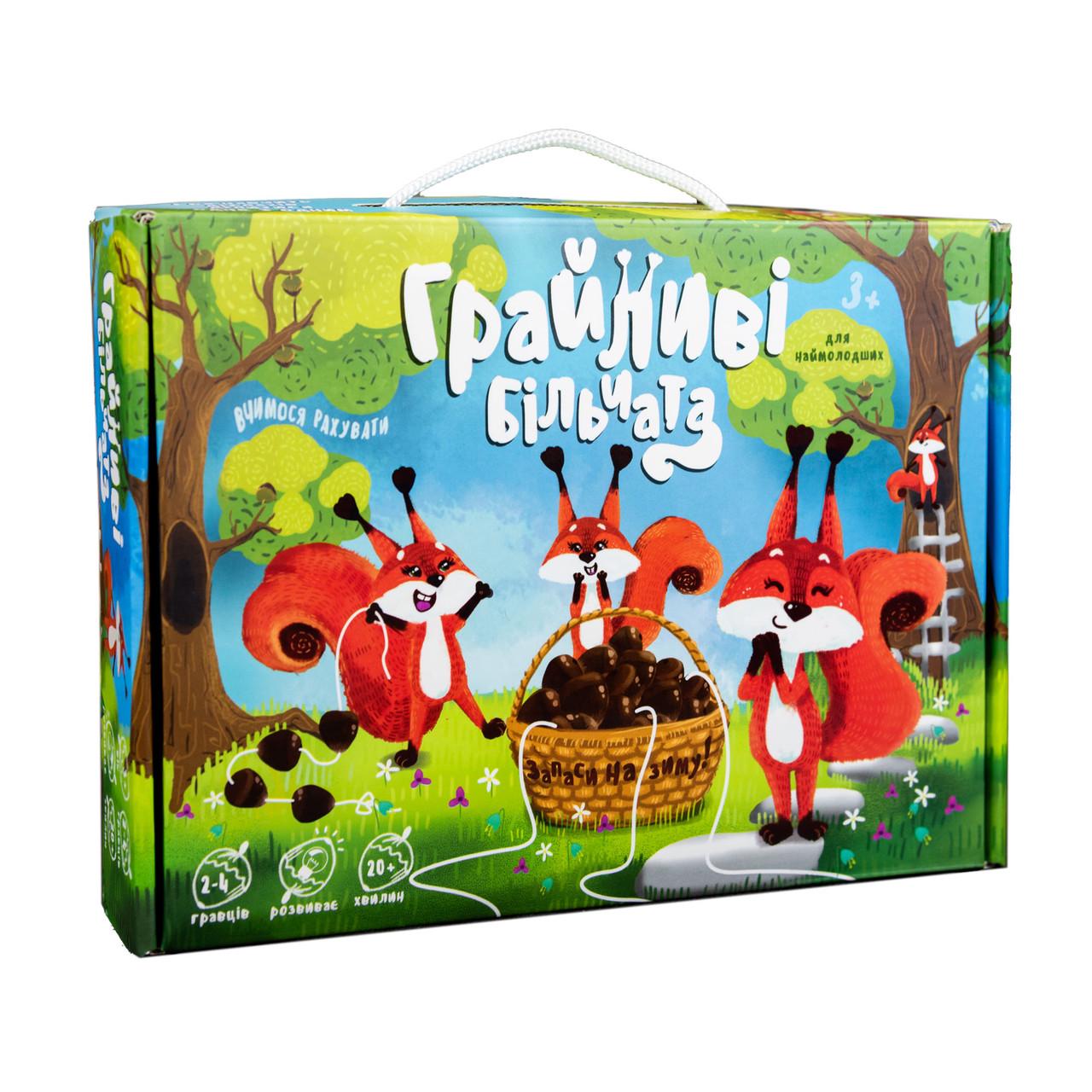 Настільна гра Strateg Грайливі більчата (852)