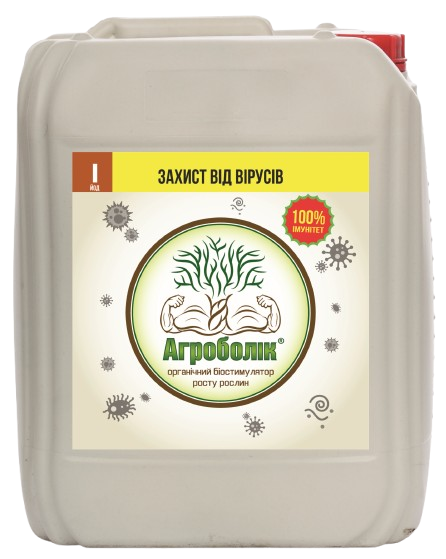Добриво Агроболік Йод 20 л (32926126)