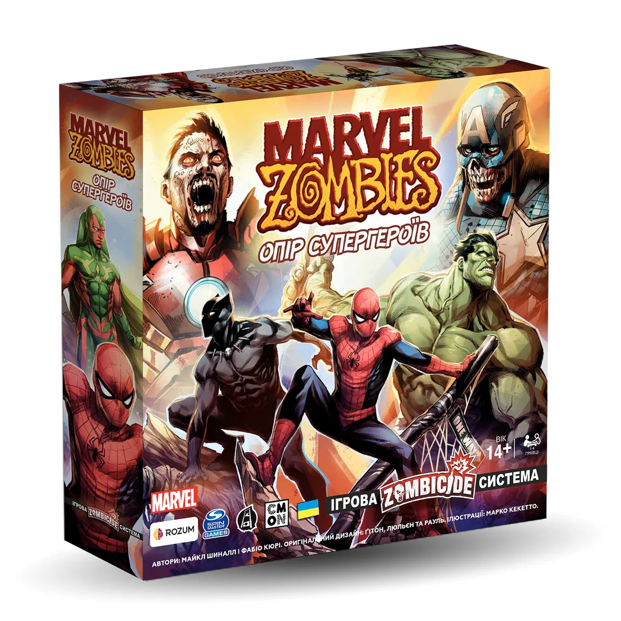 Настольная игра Marvel Zombies Сопротивление Супергероев (1982875869)