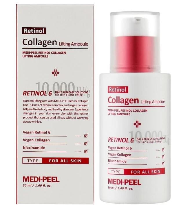 Сироватка Medi-Peel Retinol Collagen Lifting Ampoule з ретинолом і колагеном антивікова 50 ml (KT0057)