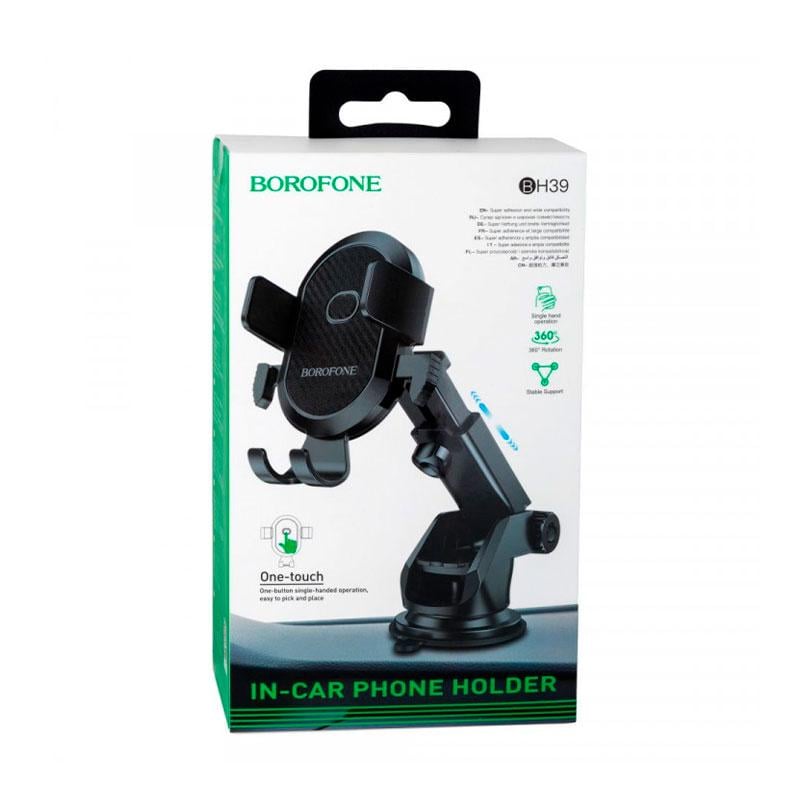 Холдер для телефона Borofone BH39 Amazing Black (61660-0616) - фото 3