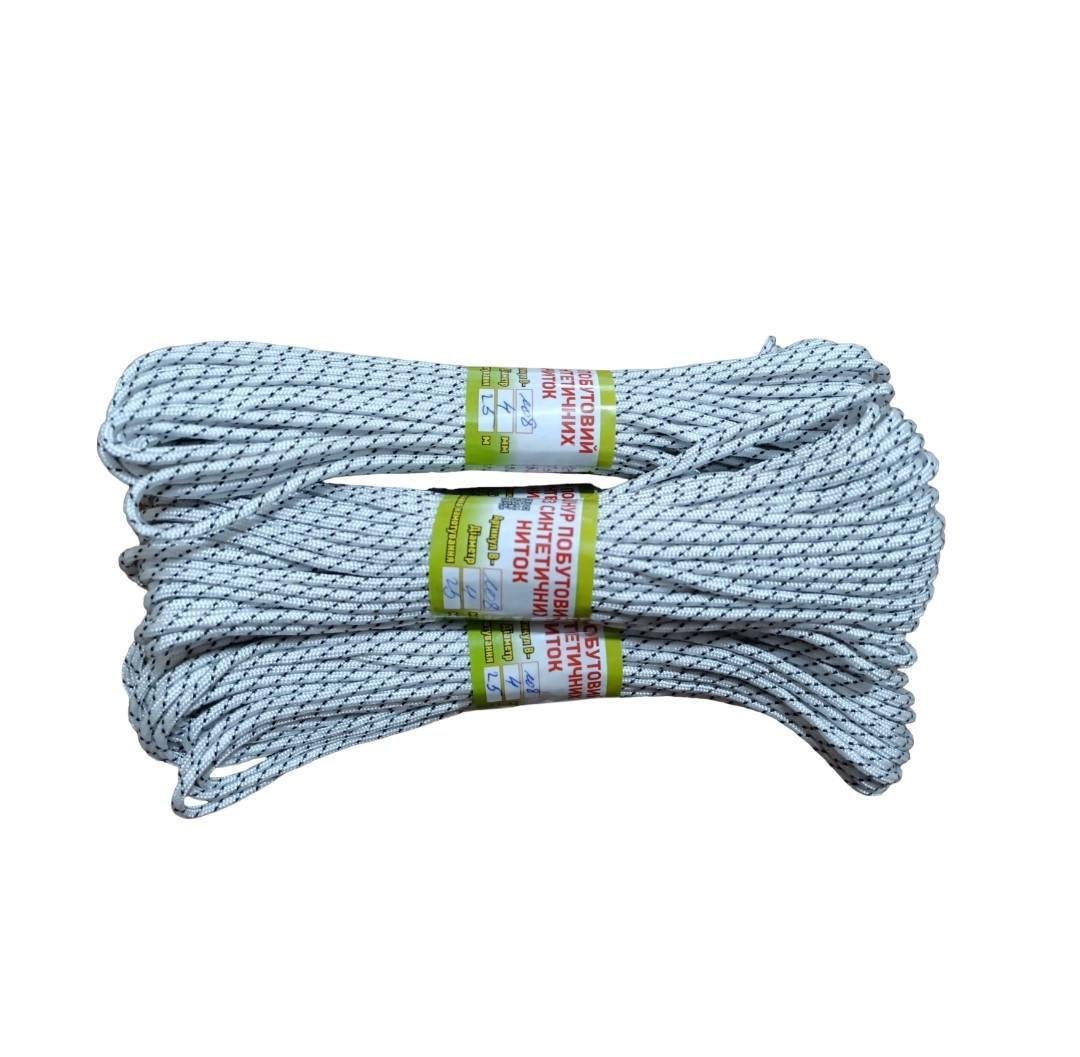 Шнур побутовий із синтетичних ниток В-108 25 м x4 мм Чорно-білий (2396529059)