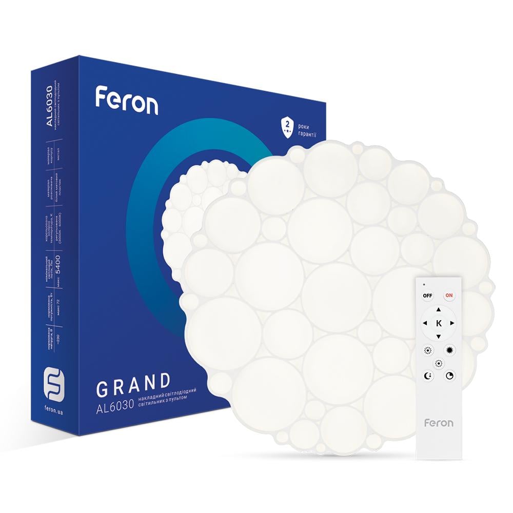 Світильник стельовий смарт Led Feron AL6030 GRAND світлодіодний 72W Білий