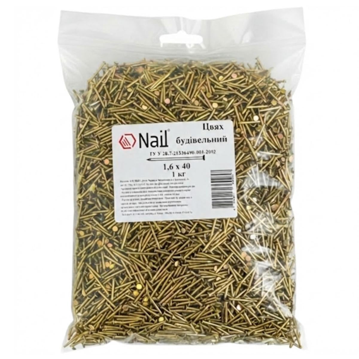 Гвозди строительные Nail 1,6х40 DIN 1151 цинк желтый упаковка 1 кг (405272)