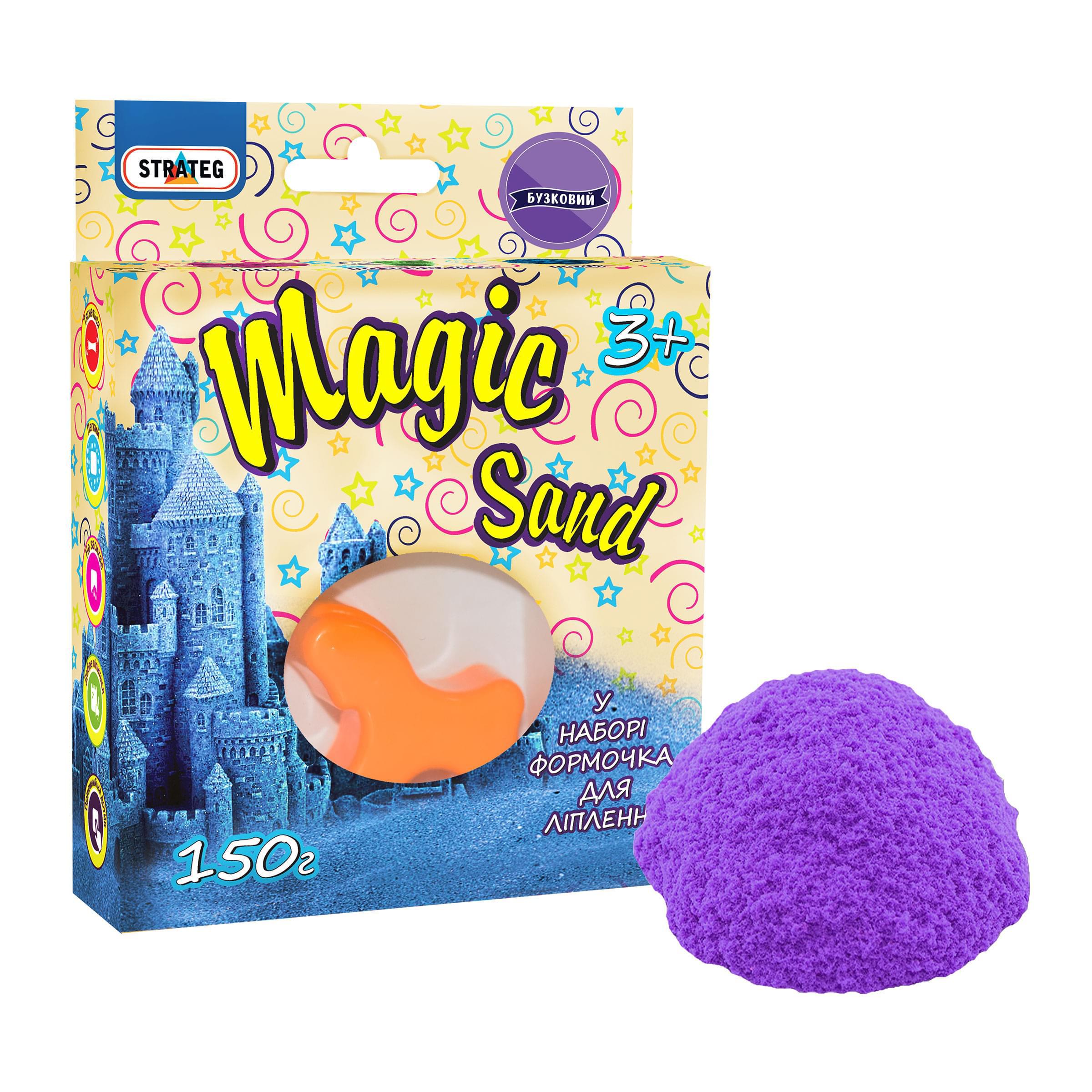 Кинетический песок Strateg Magic Sand 150 г с формочкой Сиреневый (39304)