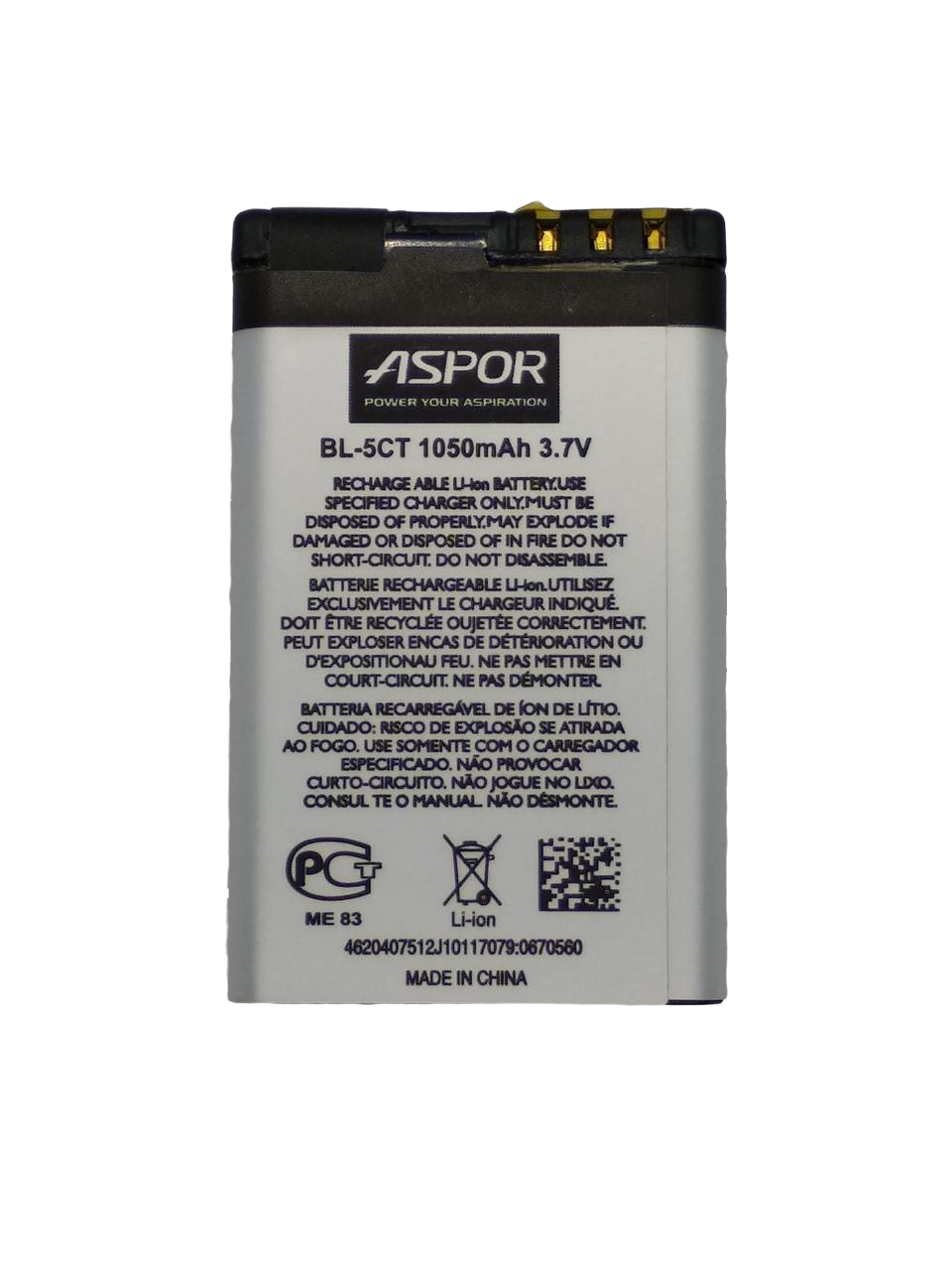 Аккумулятор Aspor for Nokia 6303 1050 mAh (BL-5CT)