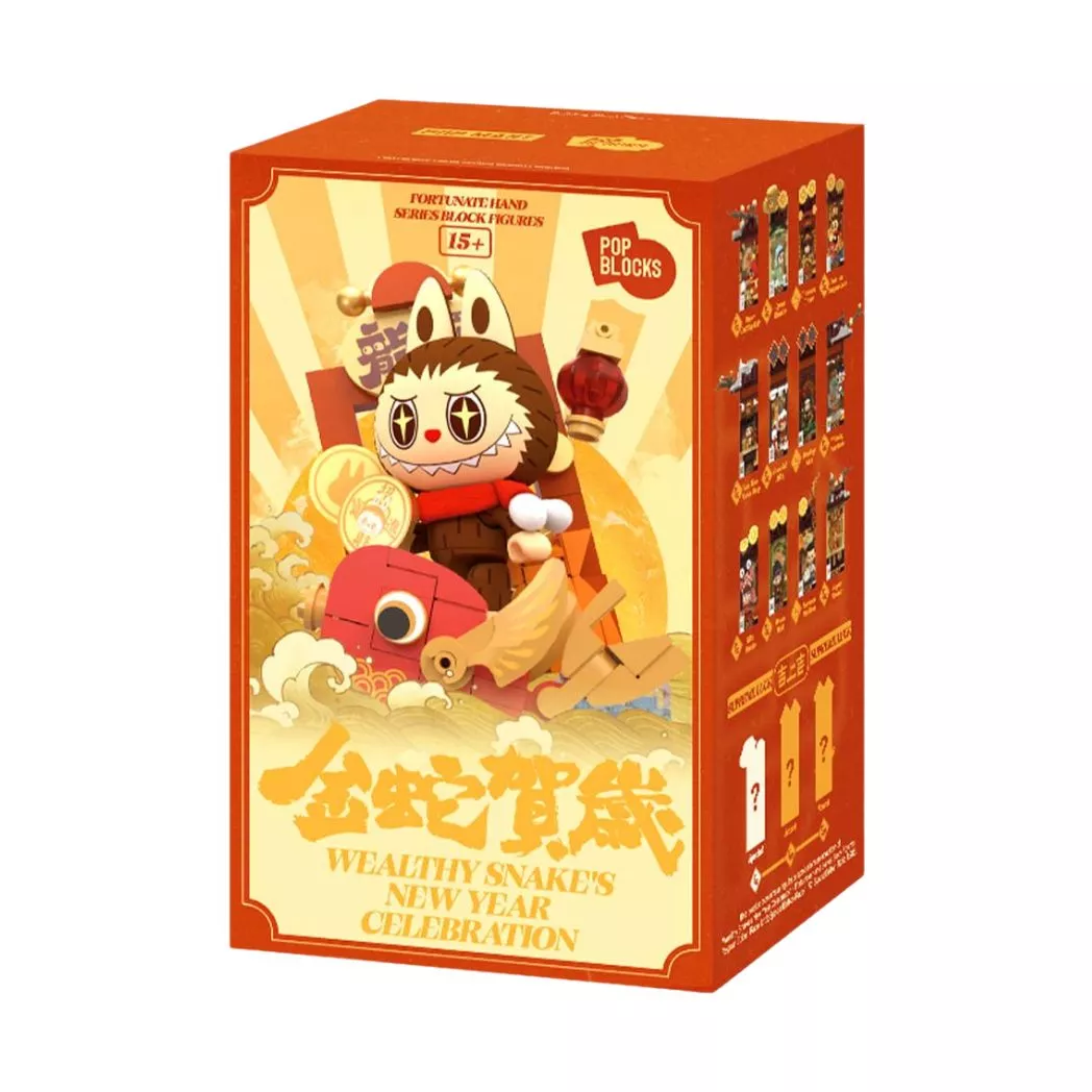 Фигурка-сюрприз POP MART Labubu Wealthy Snake’s New Year Celebration 1 шт. (MIXB-01)