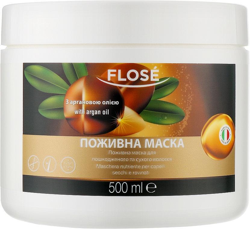 Маска FLOSE питательная с аргановим маслом для поврежденных и сухих волос 500 ммл