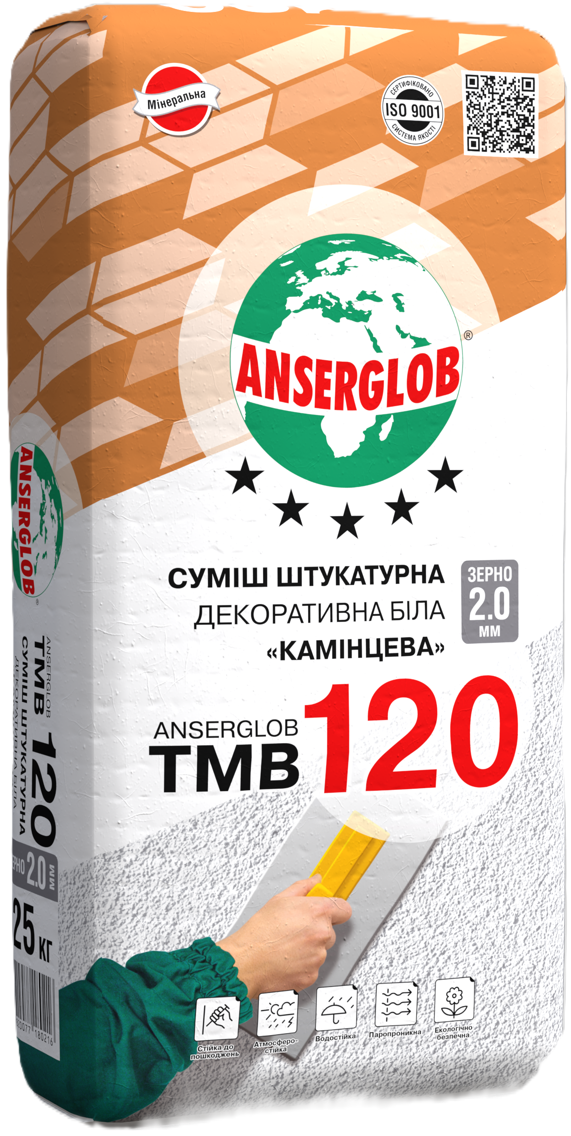 Сумiш штукатурна ANSERGLOB ТМВ 120 декоративна камінцева 2 мм 25 кг Білий (15909)