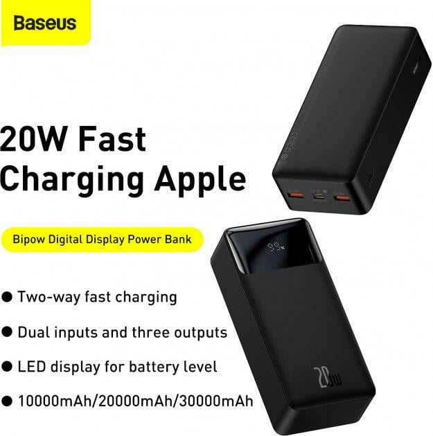 УМБ Baseus Bipow Digital Display 30000 mAh 20 W Black ​(PPDML-K01) - фото 15