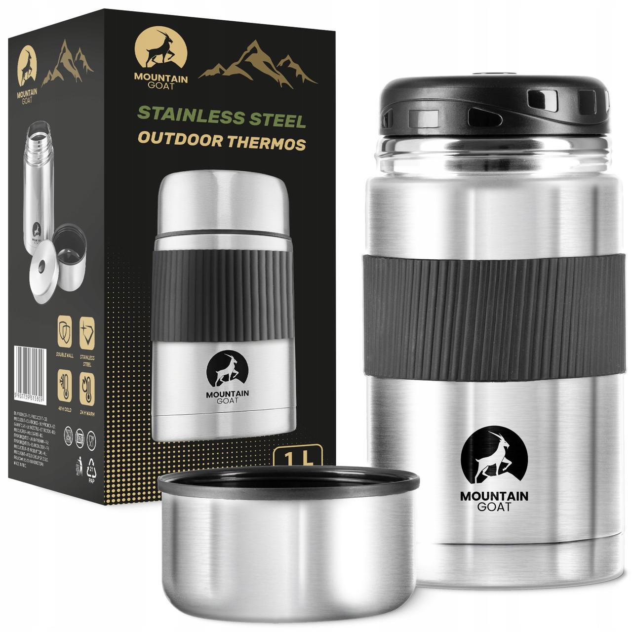 Термос для їжі Mountain Goat 1 л Silver (P-5907739315809)