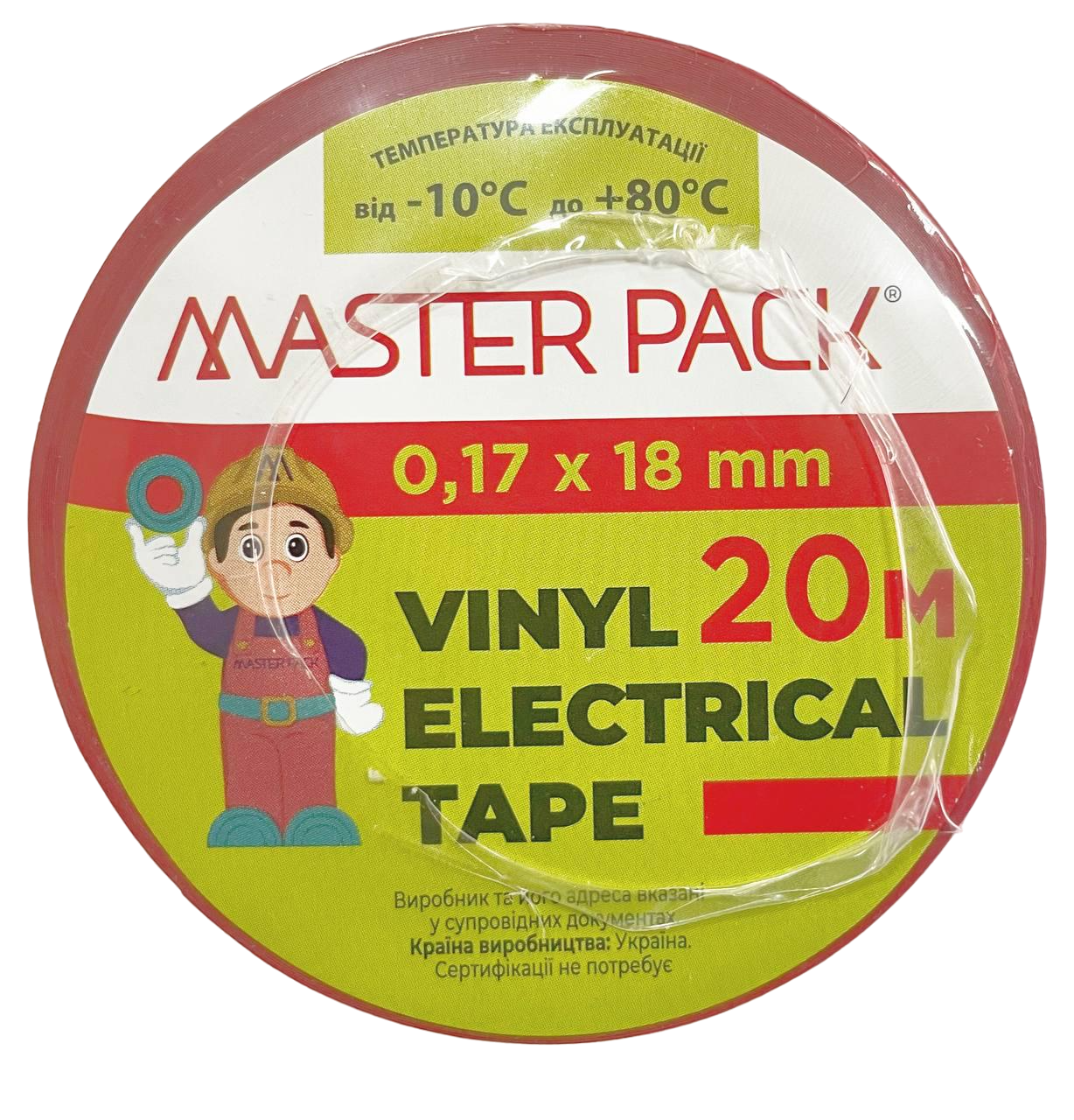 Лента изоляционная Master Pack 18 мм 20 м 10 рол./уп. Красный (IZR001820)
