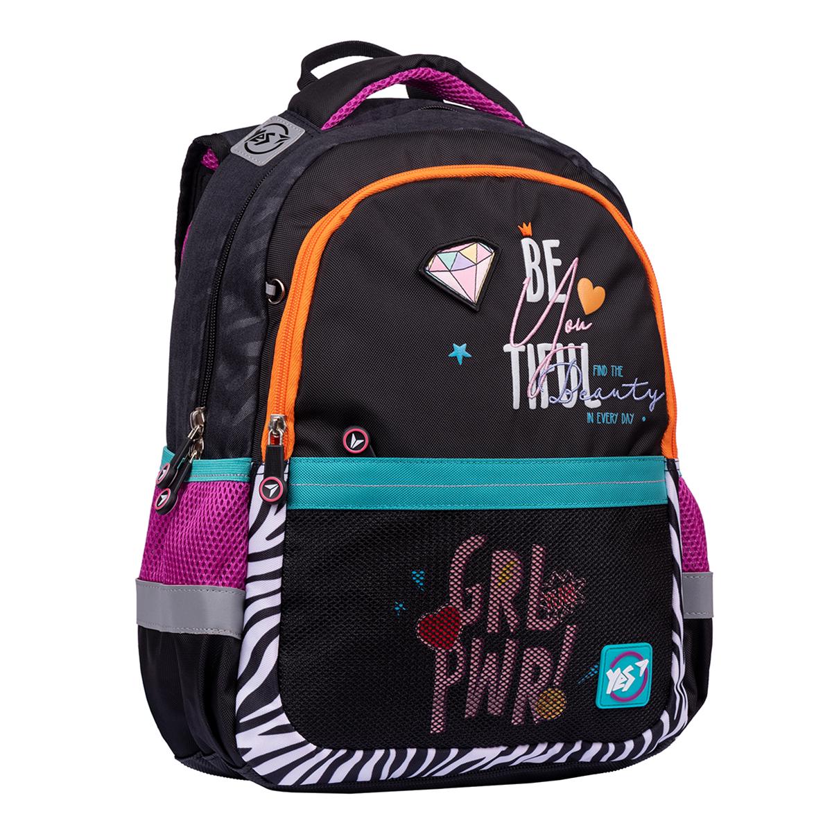 Рюкзак школьный YES S-53 Beatiful Ergo (558316)