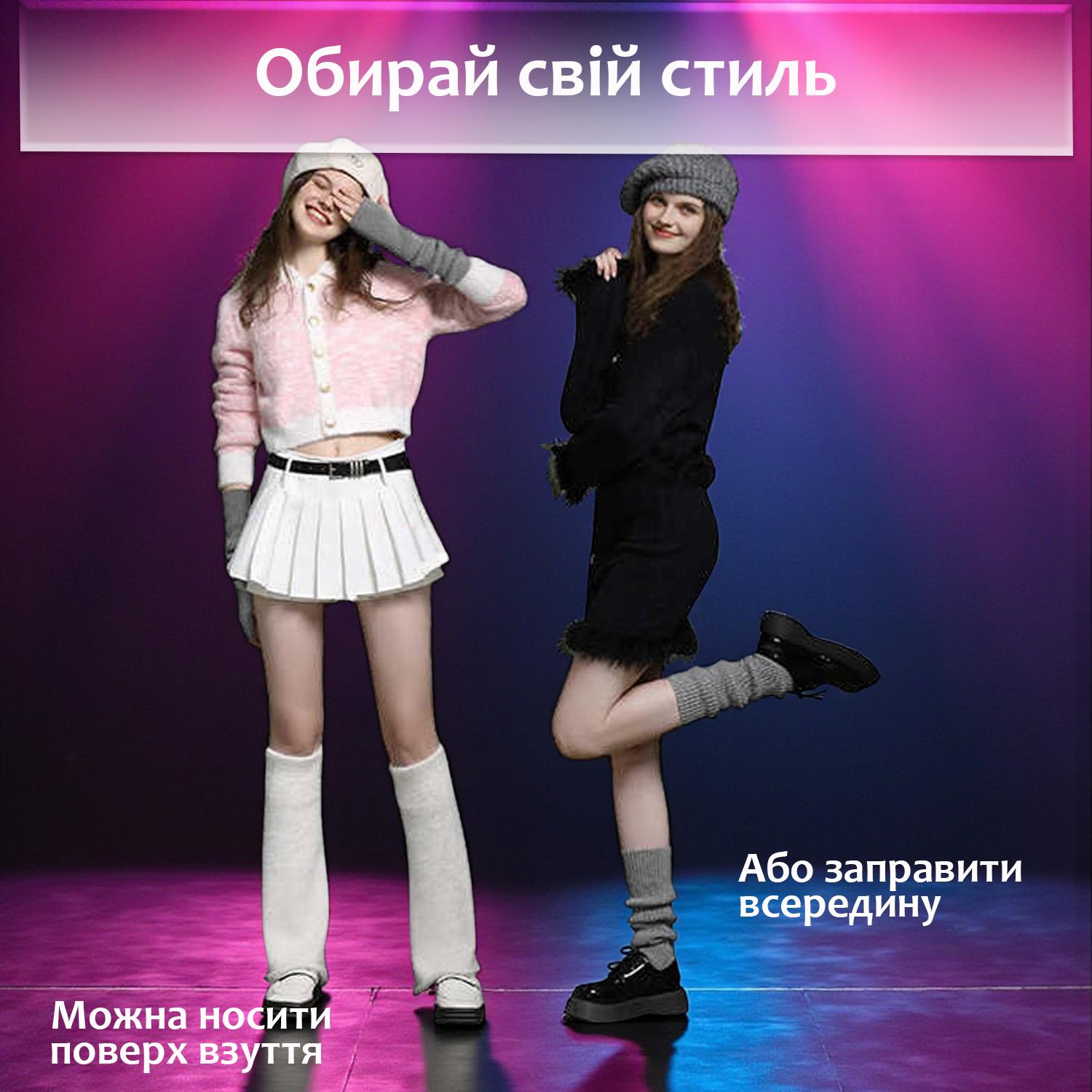 Гетры для танцев гимнастики с открытой пяткой Белый (197_1_0_1C) - фото 3 Гетры для танцев гимнастики с открытой пяткой Белый (197_1_0_1C) - фото 3