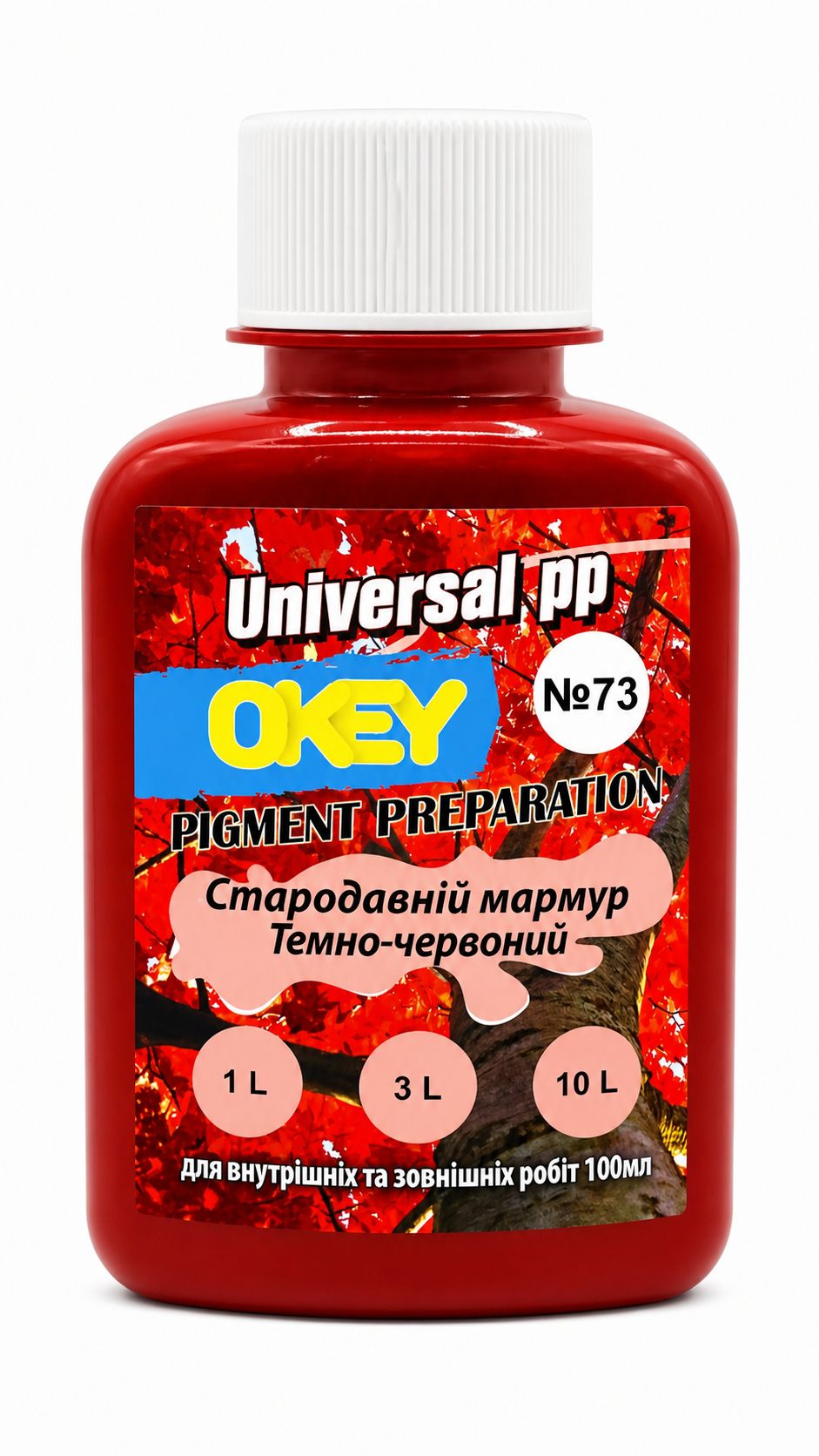 Паста колеровочная Okey Universal PP Темно-красный 73