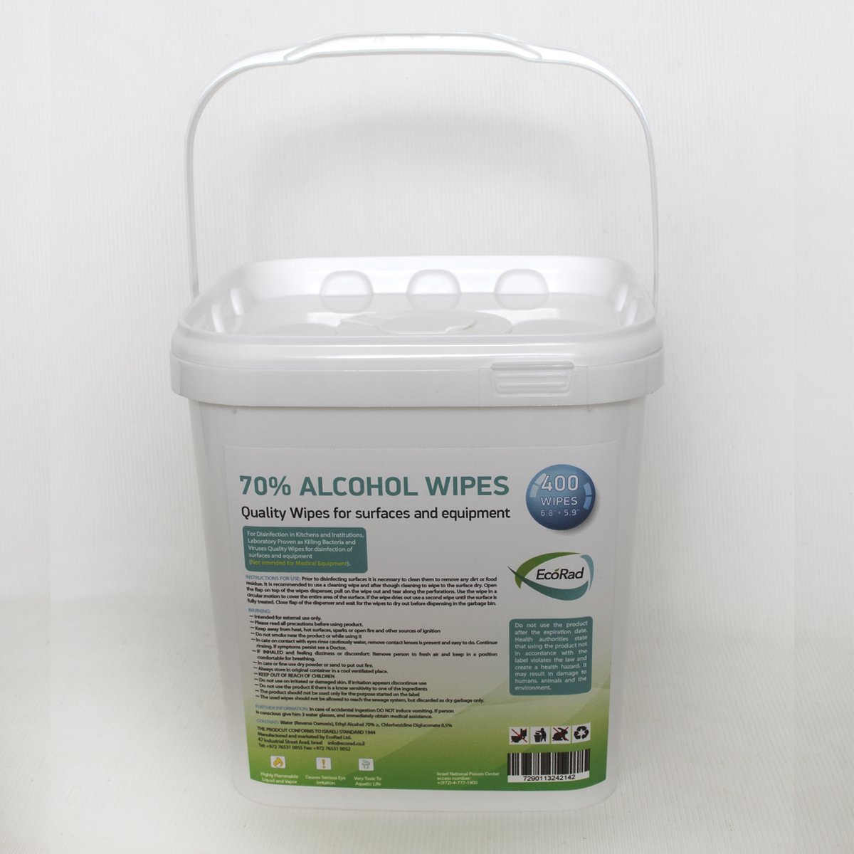 Салфетки для дезинфекции EcoRad с содержанием спирта 70% 400 шт.