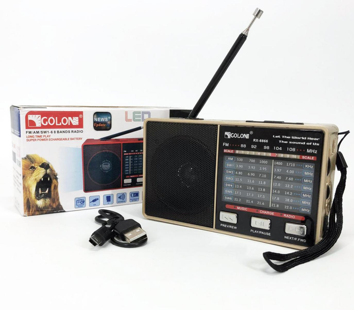 Радиоприемник аккумуляторный Golon RX 8866 радио Золотистый (GR-05059)