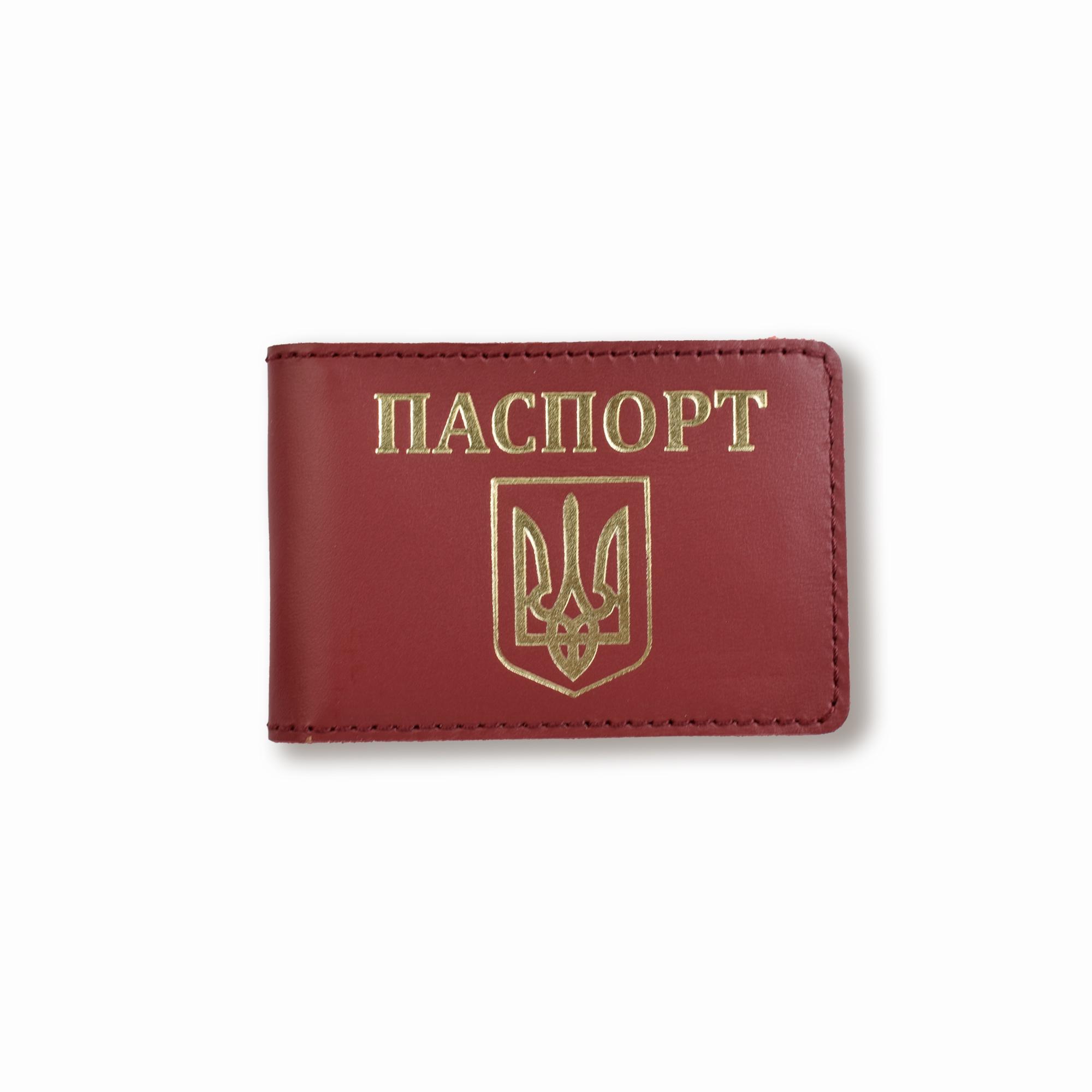 Обложка для ID карты с гербом Красный с золотым