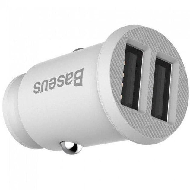 Зарядное устройство для автомобильного 2USB Baseus Grain 3.1A White (CCALL-ML02)