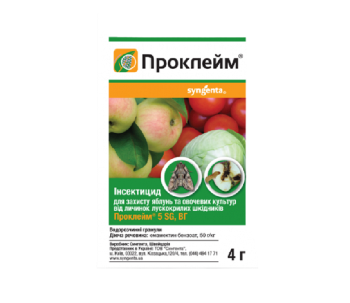 Инсектицид Syngenta Проклейм 4 г (1611669870) Инсектицид Syngenta Проклейм 4 г (1611669870)