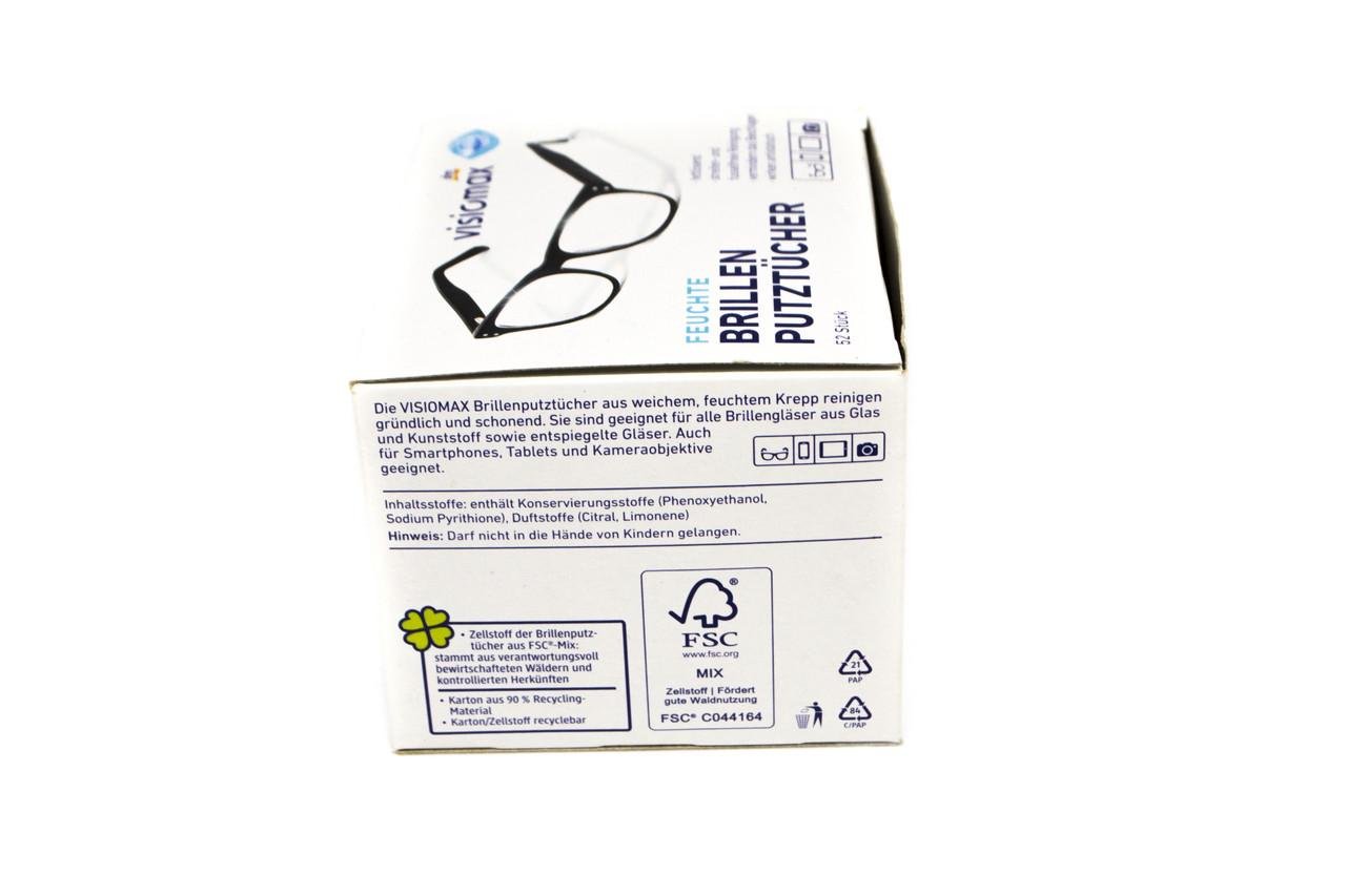 Салфетки влажные для очистки очков Visiomax (69962350965857) - фото 6