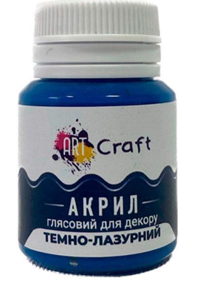 Акриловая краска ART CRAFT 20 мл AG-7537 Темно-лазурный