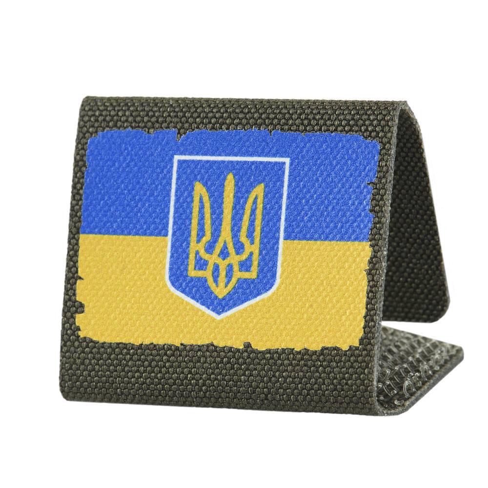 Флаг Украины с гербом M-Tac Molle Patch Ranger green