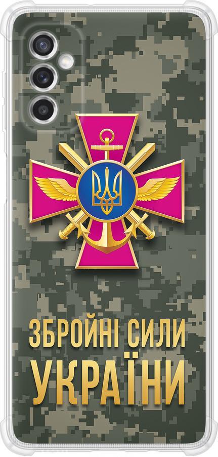 Чехол на Samsung Galaxy M52 M526B ЗСУ (5269sp-2490-42517)