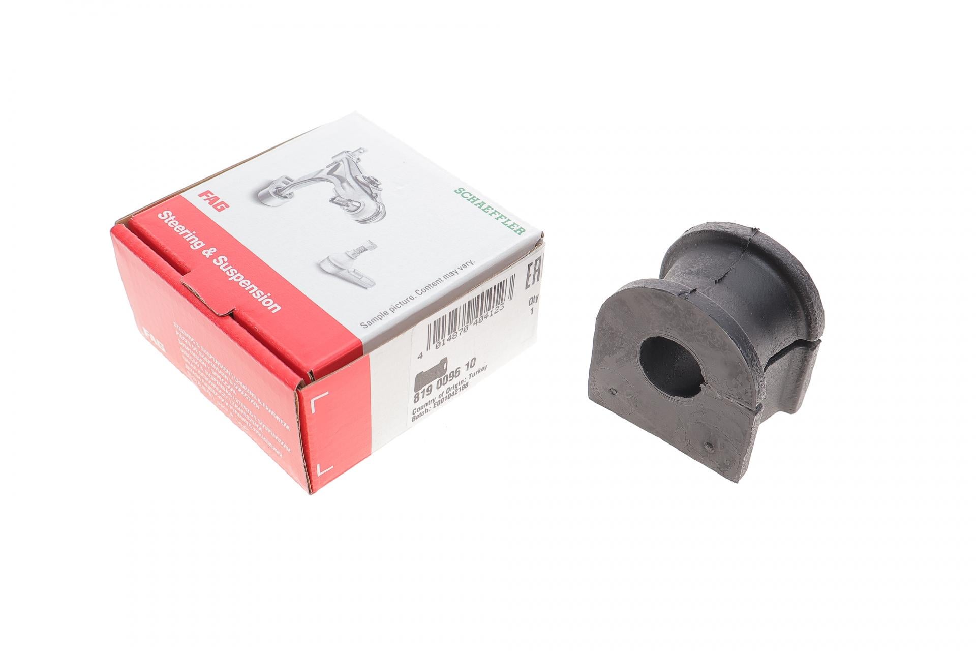 Втулка стабилизатора переднего FAG Ford Transit 00 d 20 мм 819 0096 10 (25601628)