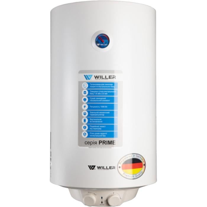 Водонагреватель электрический Willer EV80DR Prime 80 л 1500 Вт сухой ТЭН 75°C White