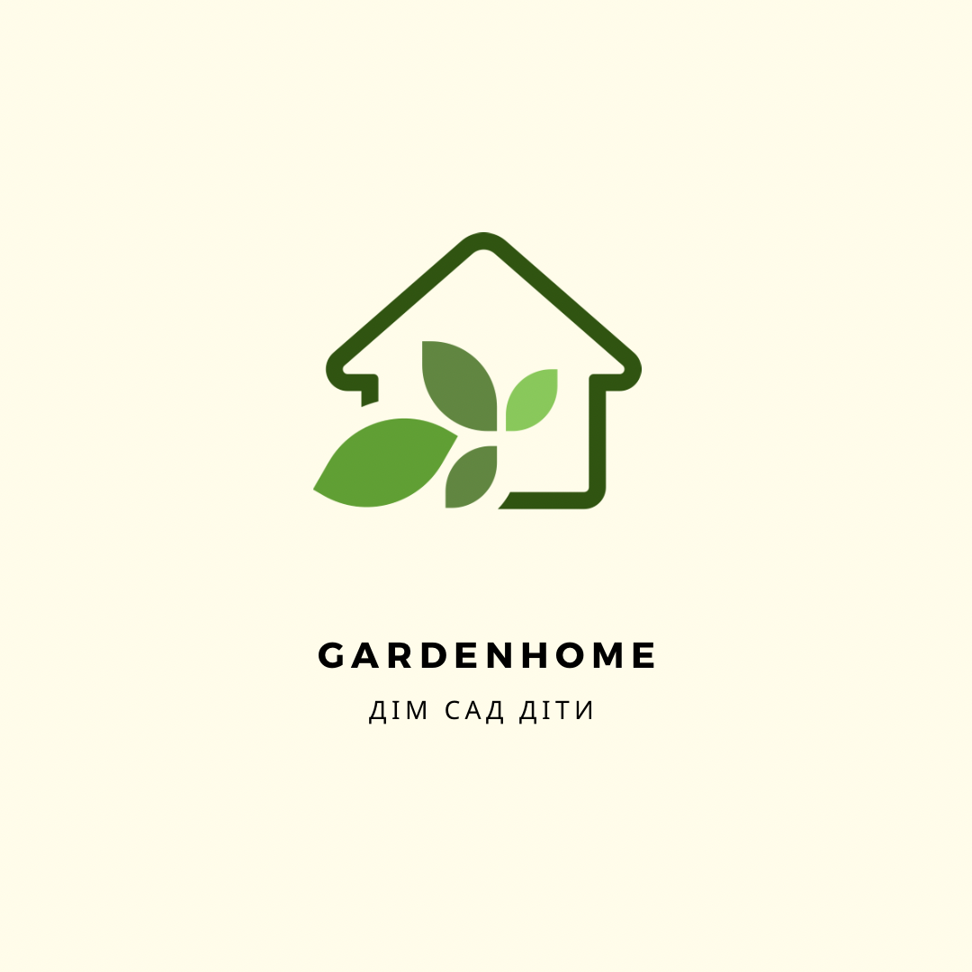 GardenHome